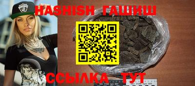 spice Новодвинск
