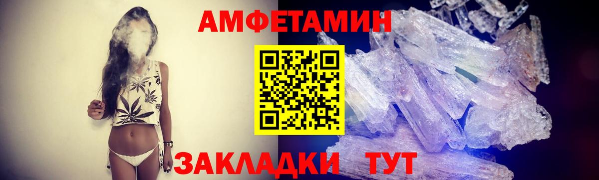 Первитин витя  Первитин витя  Вход с VPN  Тельмана 